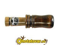 Манок на гуся Faulks SG-49L, SG-49L