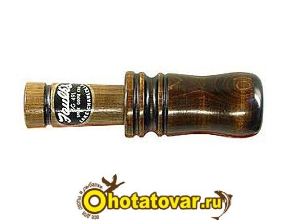 Манок на гуся Faulks SG-49L, SG-49L