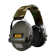 Камуфляжные активные наушники Sordin Supreme Pro-X Led Camo