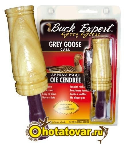 Манок на серого гуся Buck Expert 79GG, 79GG