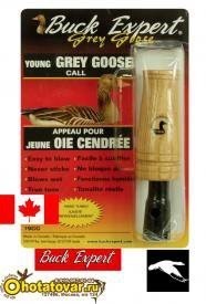 Манок на серого гуся Buck Expert 79GG, 79GG