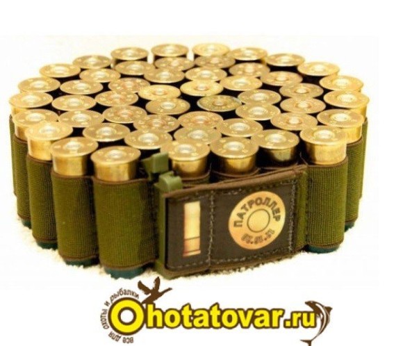 Патроллер, патронная лента для 50 шт. гладкоствол. патронов, Патр-50