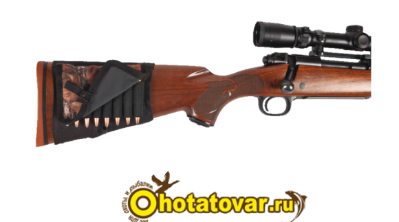 Чехол-патронташ Allen на приклад закрытый под 8 патронов, 2069