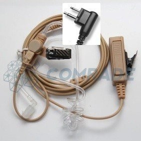 Гарнитура Comrade CM-3 White, CM-3 White (ML)