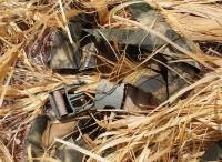 Маскировочный плащ Леший Ветер