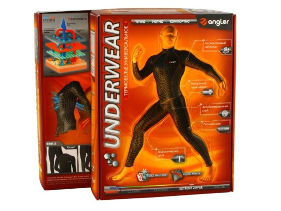 Термобелье Angler EXTREME ZIP р.XXXXL (комплект), 41512