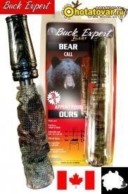 Манок на медведя Buck Expert 77-T, 77-T