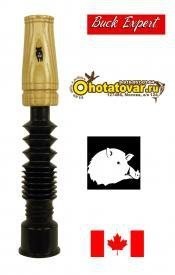 Манок на кабана Buck Expert 62, 62