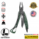 Мультитул с плокогубцами и инструментами LEATHERMAN Skeletool CX Green (Multi-tool)