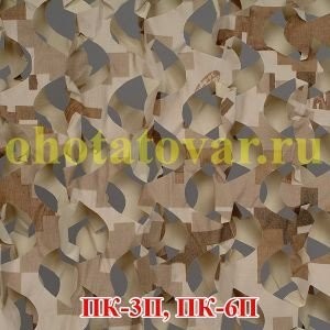 Маскировочная сеть Камыш 3D