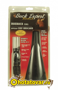 Манок на косулю Buck Expert 67RBB (крик самца), 67RBB