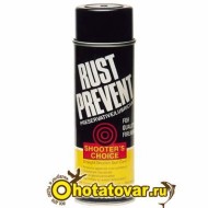 Защита от коррозии Shooter's Choice Rust Prevent RP006, RP006