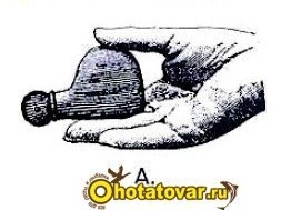 Прибор для приманивания косуль Hubertus (Германия), 290