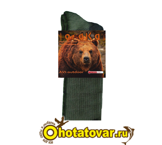 Термоноски для охоты и рыбалки NordKapp, 946