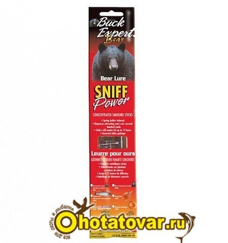 Приманка на медведя Buck Expert в виде дымящих палочек с запахом самца (50BS), 50BS