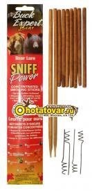 Приманка на медведя Buck Expert в виде дымящих палочек с запахом самца (50BS), 50BS