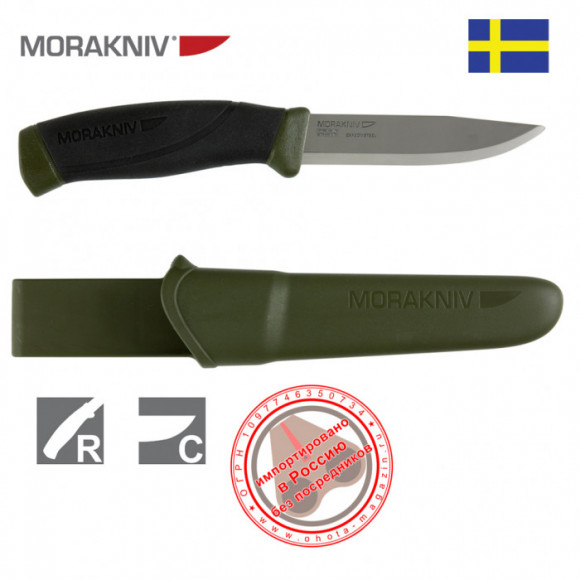 Нож MORAKNIV Companion Carbon Military Green
