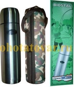 Термос Biostal NBP-B