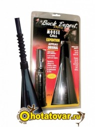 Манок на лося Buck Expert 69-T, 69-T