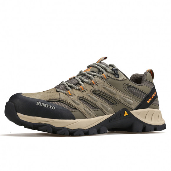 Кроссовки HUMTTO 150564A-3 Khaki