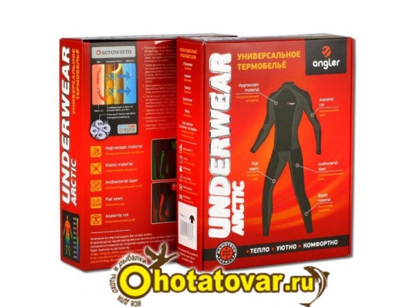 Термобелье Angler серия ARCTIC