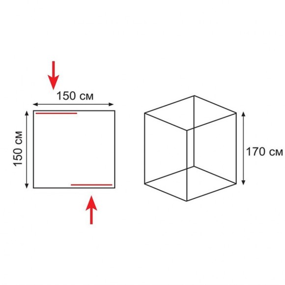 Палатка Tramp Ice Fisher 2, TRT-109