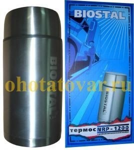 Термос Biostal NRP