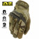 Тактические перчатки с защитой пальцев MECHANIX M-Pact Multicam