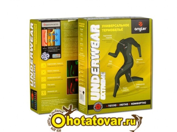 Термобелье Angler серия Extreme