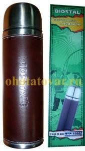 Термос Biostal NYP-P