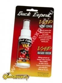 Нейтрализатор запаха Buck Expert Cover Scent 18T Earth (спрей с ароматом земли), 18T