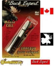Манок на лося компактный Buck Expert 70M, 70M