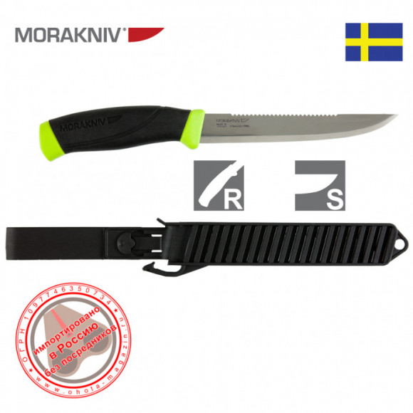 Нож MORAKNIV Fishing Comfort Scaler 150