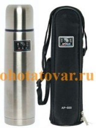 Термос Vitro APOLLO AP-500, 6417-050