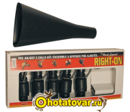 Набор из 5 манков на лося Buck Expert 69RO-FKIT, 69RO-FKIT