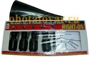 Набор из 5 манков на лося Buck Expert 69RO-FKIT, 69RO-FKIT