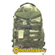Рюкзак AVI-Outdoor Sorvaer green, 7729 Рюкзак AVI-Outdoor Sorvaer green, 7729