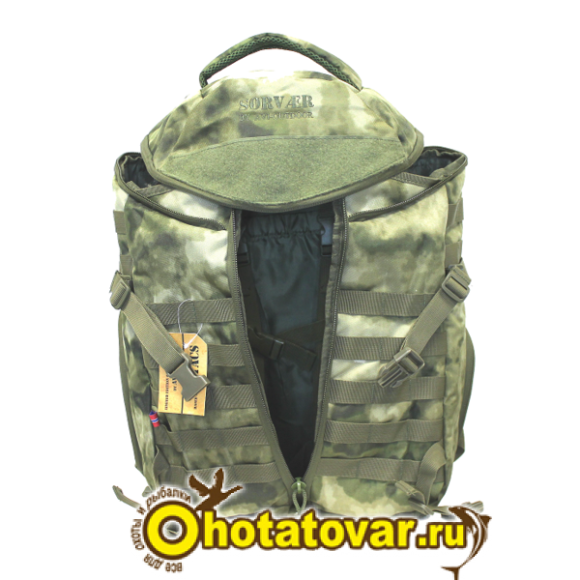 Рюкзак AVI-Outdoor Sorvaer green, 7729