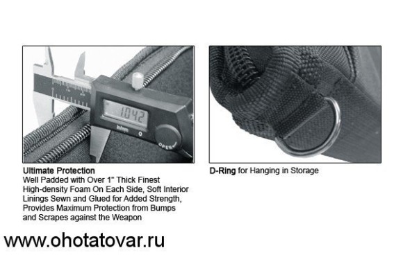 Leapers UTG Тактическая сумка-чехол для оружия, 106 см, чёрная, PVC-DC42B-A