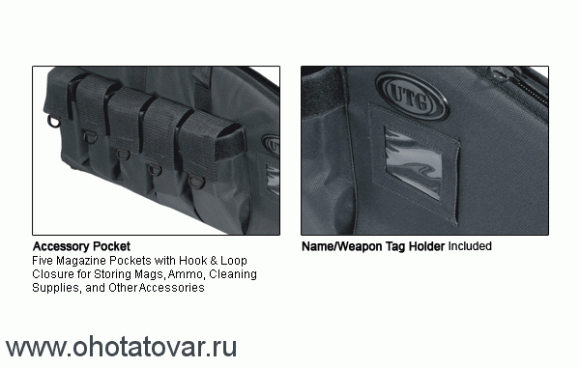 Leapers UTG Тактическая сумка-чехол для оружия, 106 см, чёрная, PVC-DC42B-A