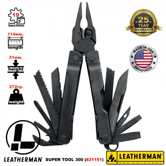 Нож-мультитул с инструментами LEATHERMAN Super Tool 300 Black (Multi-Tool)