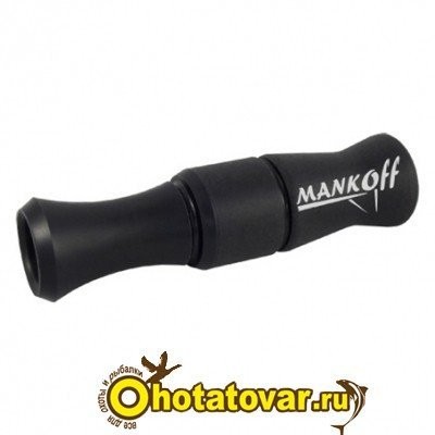 Манок Mankoff на белолобого гуся серии «PIONER», 2130 Манок Mankoff на белолобого гуся серии «PIONER», 2130