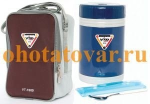 Термос Vitro LUNCH BOX VT-1500, 6416-150