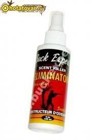 Нейтрализатор запаха человека Buck Expert Scent Killers 15 Eliminator (убирает запахи)