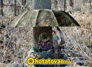 Зонт для охоты Allen камуфляжый, 190