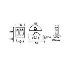 Палатка HIGH PEAK Ontario 3, 10072