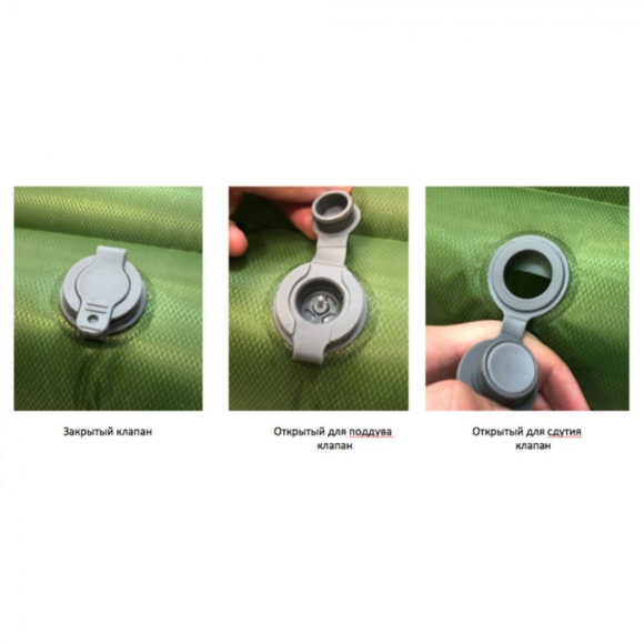 Tramp двухспальный надувной коврик Air Lite Double, толщина 10 см, TRI-025