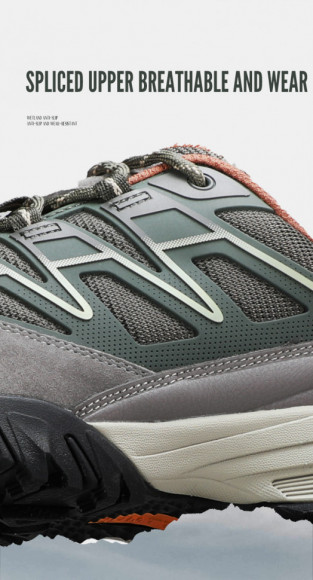 Кроссовки HUMTTO 360038A-5, Grey/Green