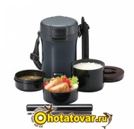 Термос для еды с контейнерами Tiger LWU-A201 Charcoal Gray, LWU-A201 HD