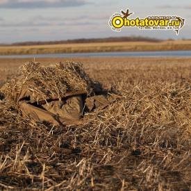 Лежачая засидка Avery Outdoors Power Hunter, 1459